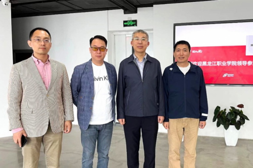 行业交流丨校企共建，推动教育信创快速发展，黑龙江职业学院院长王利文莅临艾弗森ballbet数码参观指导