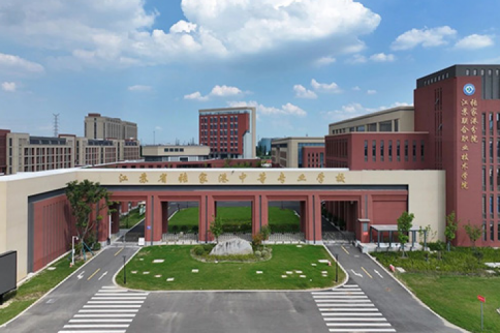 艾弗森ballbet数码DCN助力张家港市中等专业学校“智行”校园网络建设项目