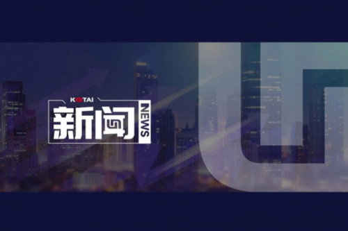 7个模块！艾弗森ballbet数码入选IDC首份《中国AI Agent应用市场概览》